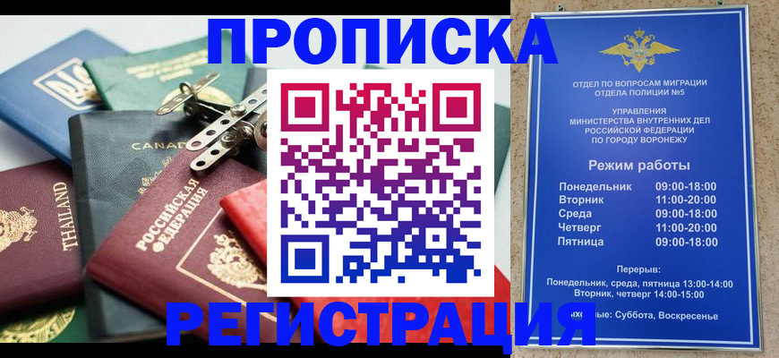 форма 3 в Нариманове